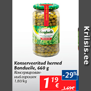 Allahindlus - Konserveeritud herned Bonduelle, 660 g