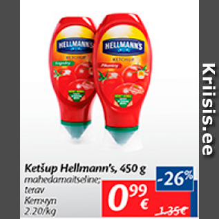 Allahindlus - Ketšup Hellmann´s, 450 g