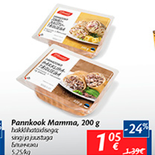 Allahindlus - Pannkook Mamma, 200 g