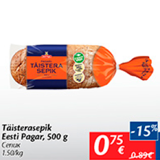 Allahindlus - Täisterasepik Eesti Pagar, 500 g