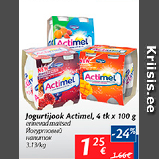 Allahindlus - Jogurtijook Actimel, 4 tk x 100 g