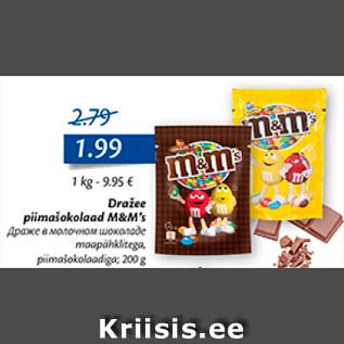 Allahindlus - Dražee piimašokolaad M&M´s