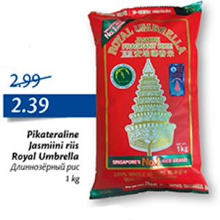 Allahindlus - Pikateraline Jasmini riis Royal Umbrella 1 kg