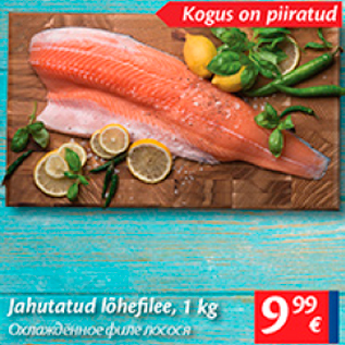 Allahindlus - Jahutatud lõhefilee, 1 kg