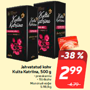 Allahindlus - Jahvatatud kohv Kulta Katriina, 500 g