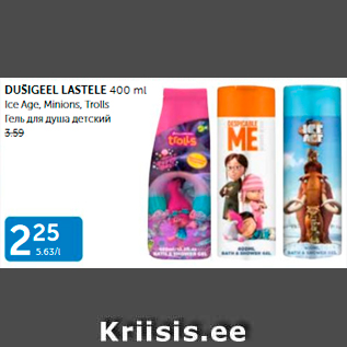 Allahindlus - DUŠIGEEL LASTELE 400 ML