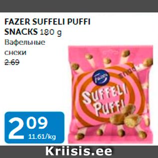 Allahindlus - FAZER SUFFELI PUFFI SNACKS 180 G