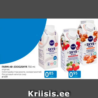 Allahindlus - FARMI AB-JOOGISKYR 750 ML