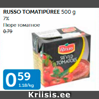 Allahindlus - RUSSO TOMATIPÜREE 500 G, 7%