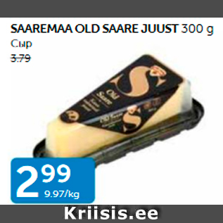 Allahindlus - SAAREMAA OLD SAARE JUUST 300 G