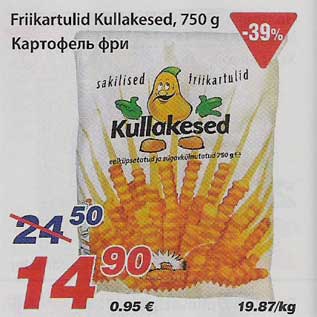 Allahindlus - Friikartulid Kullakesed