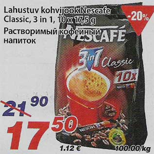 Allahindlus - Lahustuv kohvijook Nescafe Classic