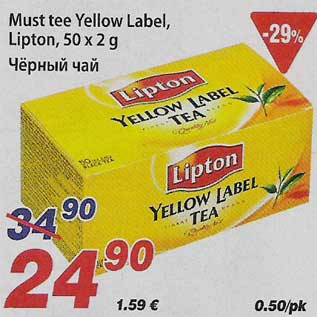 Allahindlus - Must tee Yellow Label, Lipton