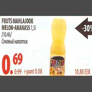 Allahindlus - Fruts mahlajook melon-ananass