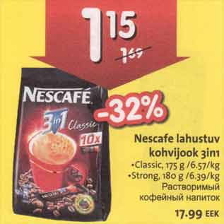 Allahindlus - Nescafe lahustuv kohvijook