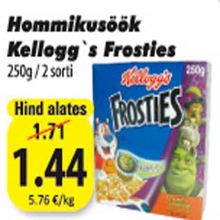 Allahindlus - Hommikusöök Kellogg"s Frosties 250g/2 sorti