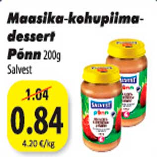 Allahindlus - Maasika-kohupiimadesert Põnn 200 g