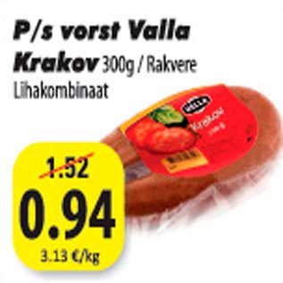 Allahindlus - P/s vorst Valla Krakov 300g