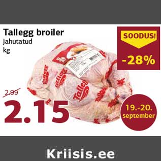 Allahindlus - Tallegg broiler jahutatud kg