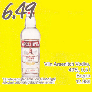 Allahindlus - Viin Arsenitch Vodka