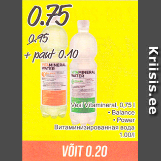 Allahindlus - Vesi Vitamineral, 0,75 l