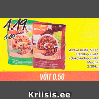 Allahindlus - Awake müsli, 500 g