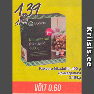 Allahindlus - Rakvere frikadellid, 400 g