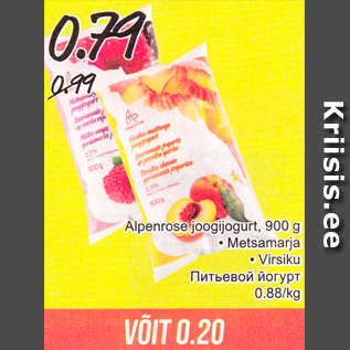 Allahindlus - Alpenrose joogijogurt, 900 g