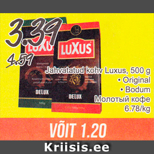 Allahindlus - Jahvatatud kohv Luxus, 500 g