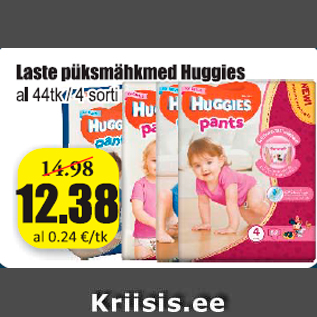 Allahindlus - Laste püksmähkmed Huggies