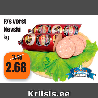 Allahindlus - P/S vorst Nevski kg