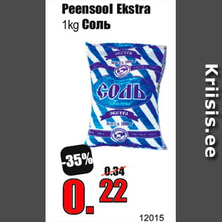 Allahindlus - Peensool Ekstra 1kg