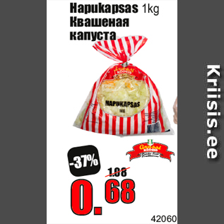 Allahindlus - Hapukapsas 1kg