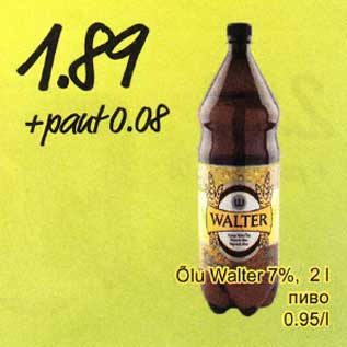 Allahindlus - Õlu Walter 7%, 2 l