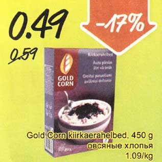 Allahindlus - Gold Corn kiirkaerahelbed, 450 g