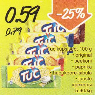 Allahindlus - Tuc küpsised, 100 g