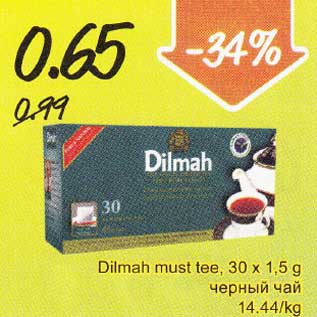 Allahindlus - Dilmah must tee, 30 x 1,5 g