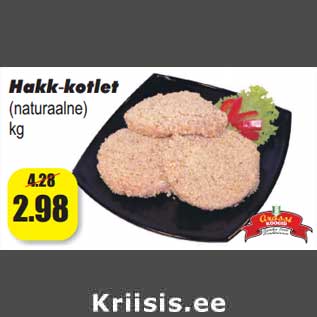 Allahindlus - Hakk-kotlet (naturaalne) kg