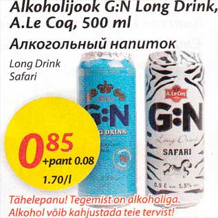 Allahindlus - Alkohoolijook G:N Long Drink, A.Le Coq, 500 ml