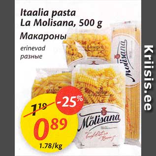 Allahindlus - Itaalia pasta La Molisana, 500 g