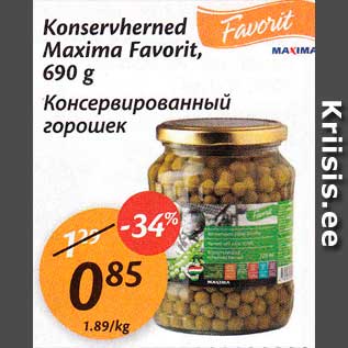 Allahindlus - Konservherned Maxima Favorit, 60 g