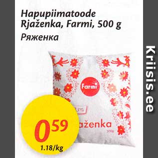 Allahindlus - Hapupiimatoode Rjaženka, Farmi, 500 g