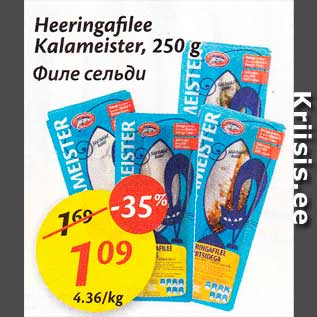 Allahindlus - Heeringafilee Kalameister, 250 g