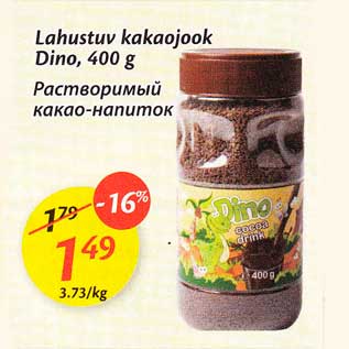 Allahindlus - Lahustuv kakaojook Dino, 400 g