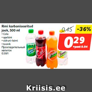 Allahindlus - Rimi karboniseeritud jook, 500 ml