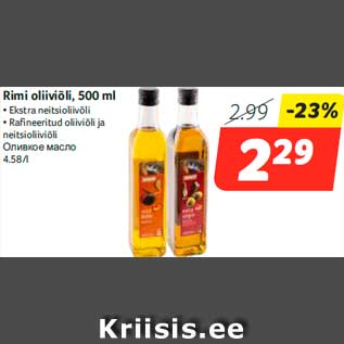 Allahindlus - Rimi oliiviõli, 500 ml