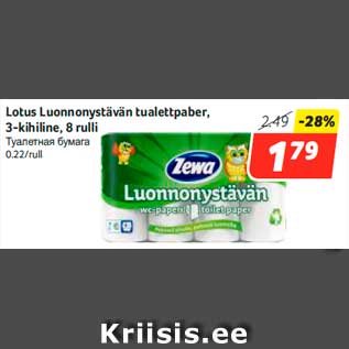 Allahindlus - Lotus Luonnonystävän tualettpaber, 3-kihiline, 8 rulli