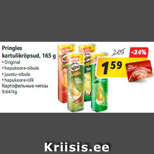 Allahindlus - Pringles kartulikrõpsud, 165 g