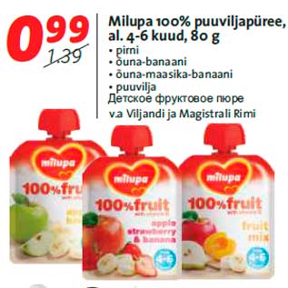 Allahindlus - Milupa 100% puuviljapüree, al. 4-6 kuud, 80 g