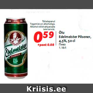 Allahindlus - Õlu Edelmeister Pilsener